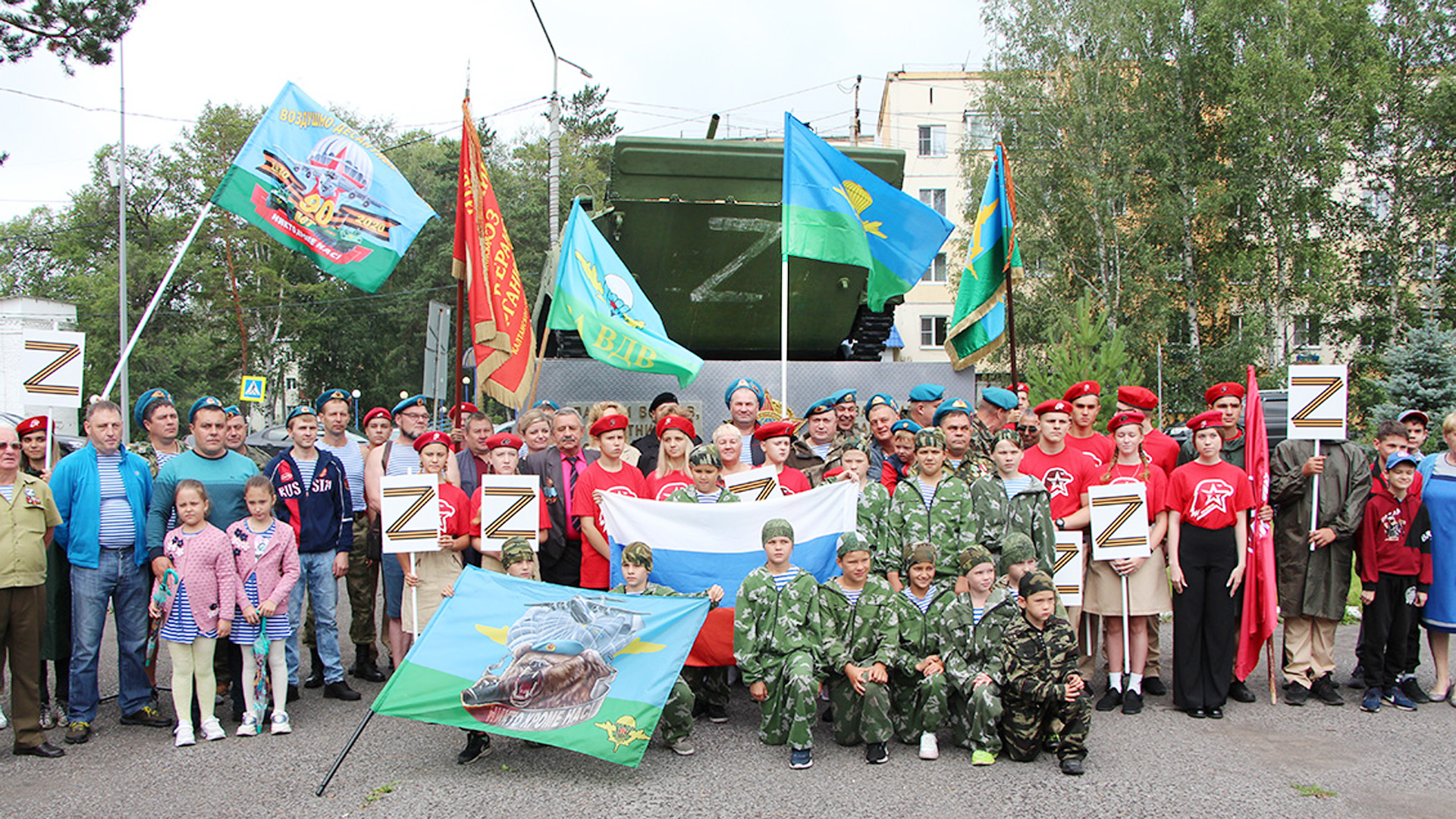 Боевая машина пехоты, установленная в честь участников локальных войн и вооруженных конфликтов